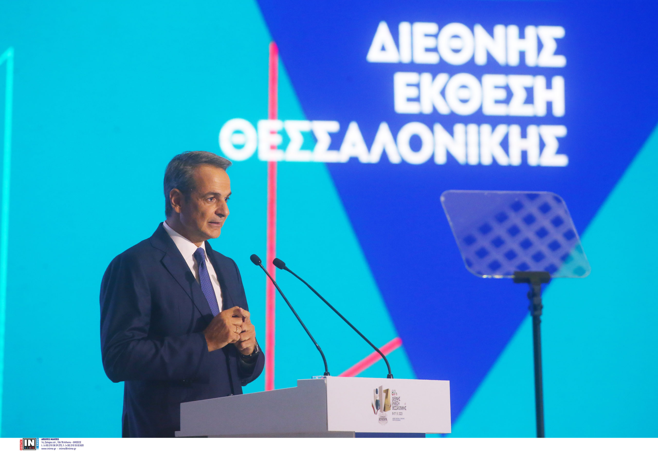 Μητσοτάκης