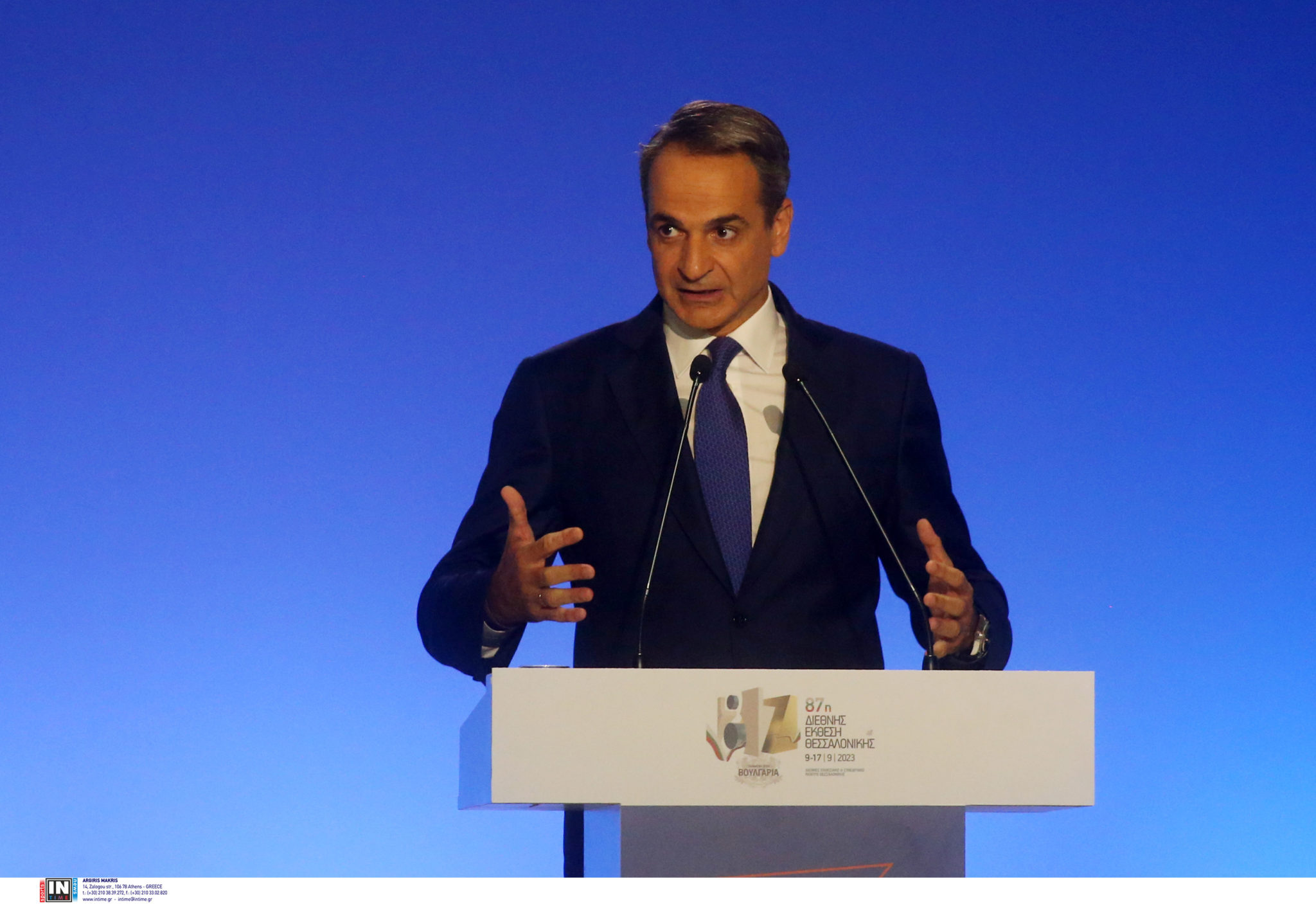 Κυριάκος Μητσοτάκης