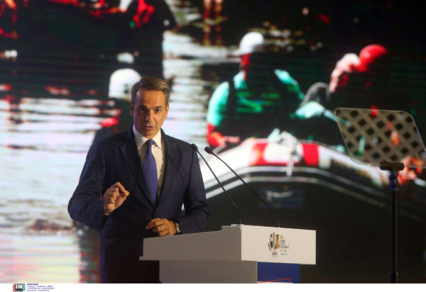 Μητσοτάκης