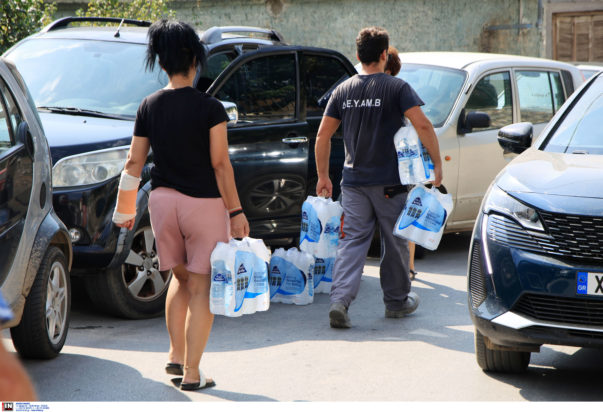 Βόλος - νερό