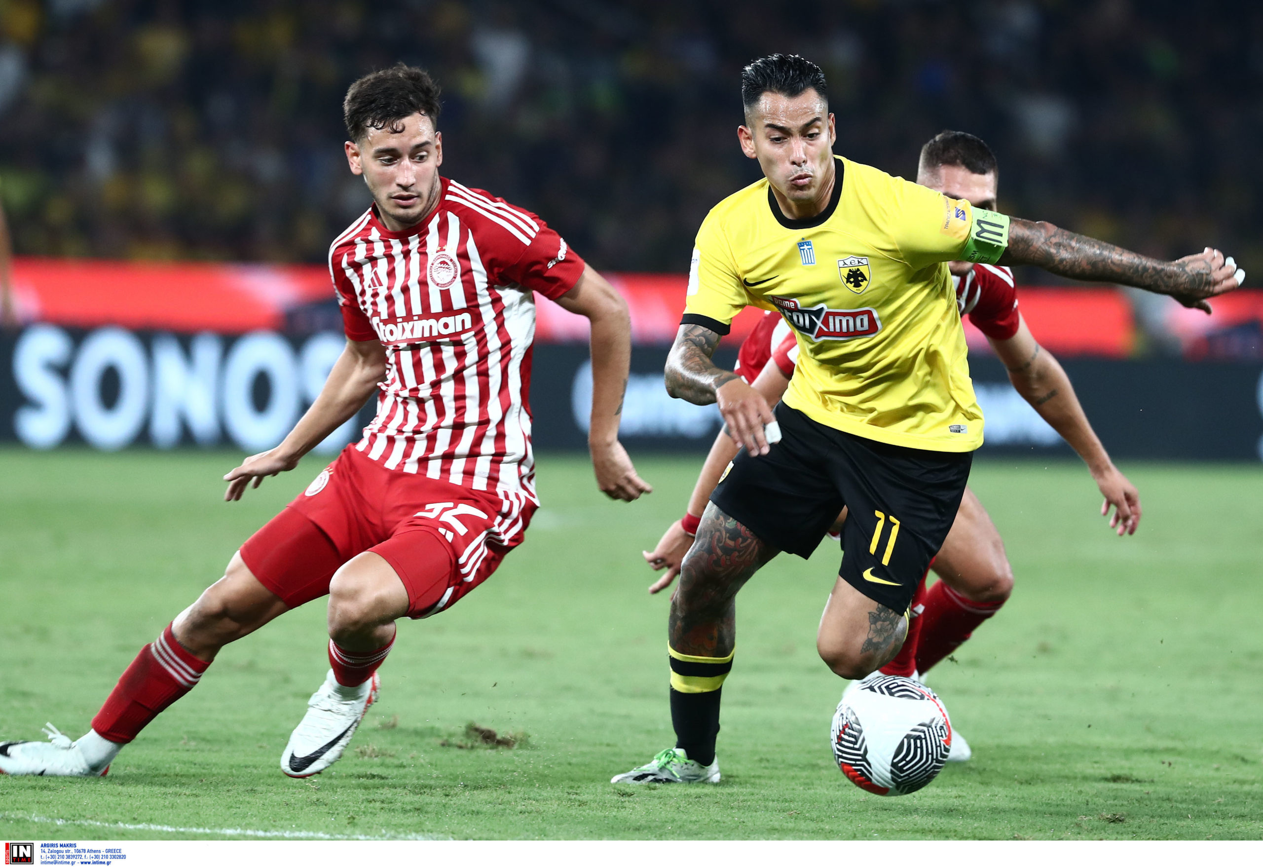 ΑΕΚ - Ολυμπιακός