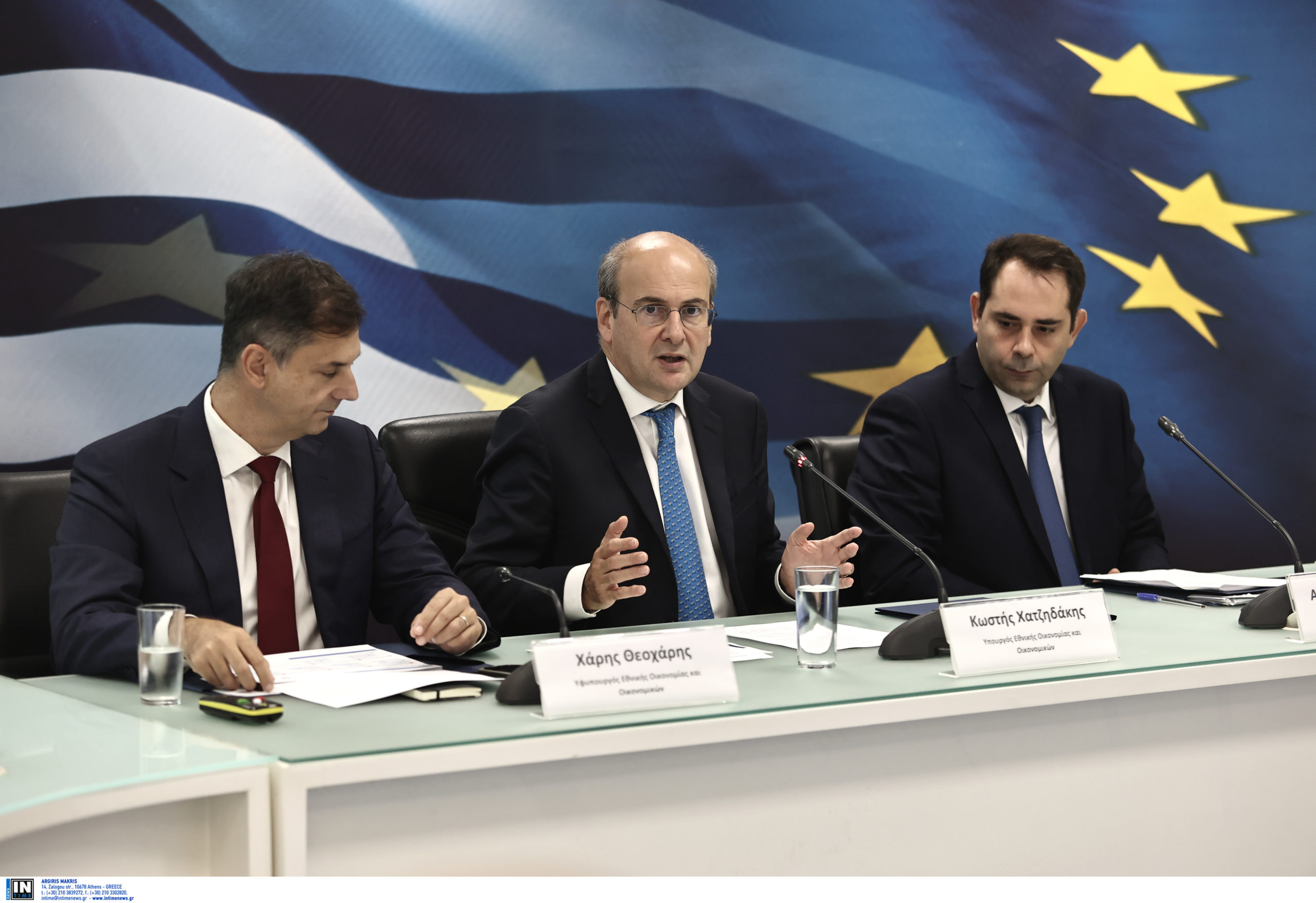 ηγεσία του υπουργείου Εθνικής Οικονομίας και Οικονομικών