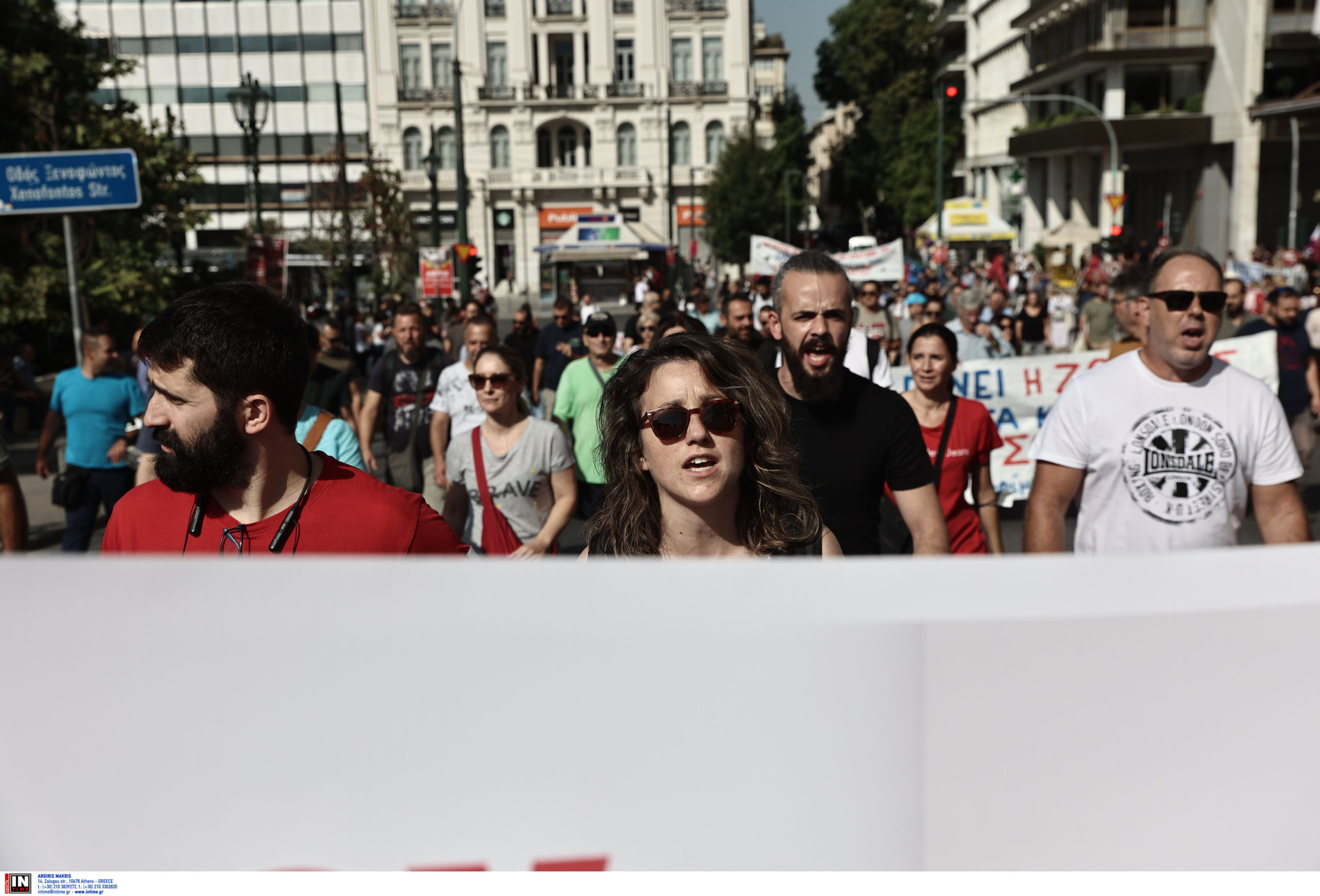 Κινητοποίηση ΑΔΕΔΥ