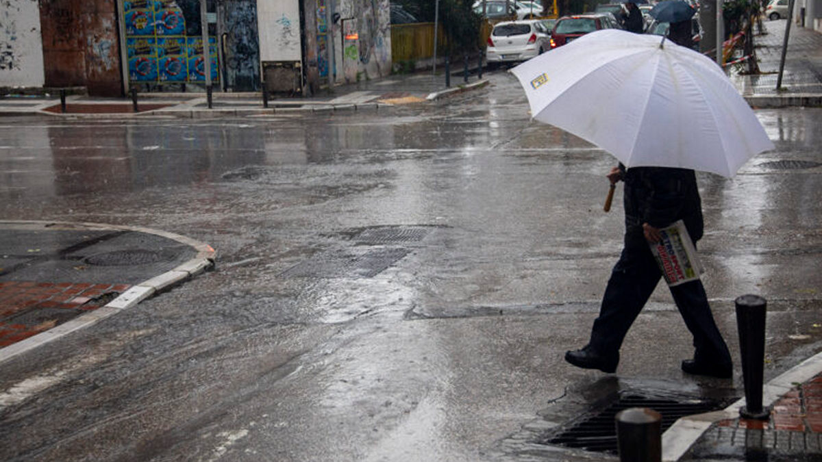 κακοκαιρία Καιρός