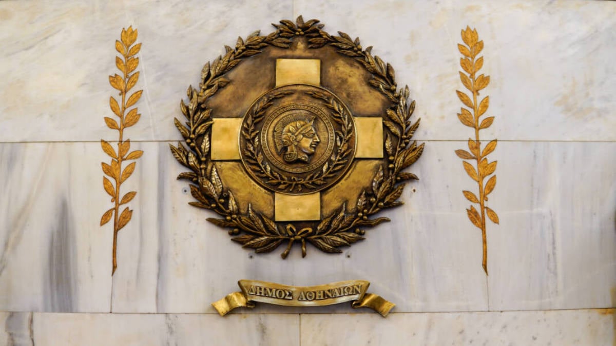 Moody’s: Αναβάθμισε την αξιολόγηση του Δήμου Αθηναίων