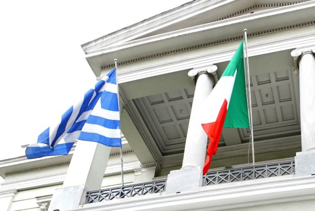 Ελλάδα Ιταλία