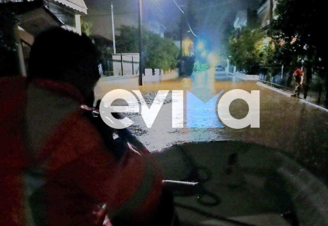 Κακοκαιρία στην Εύβοια