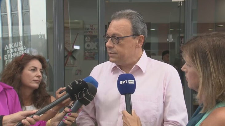 Σωκράτης Φάμελλος