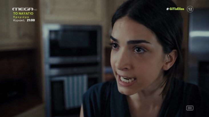 Η Γη της Ελιάς