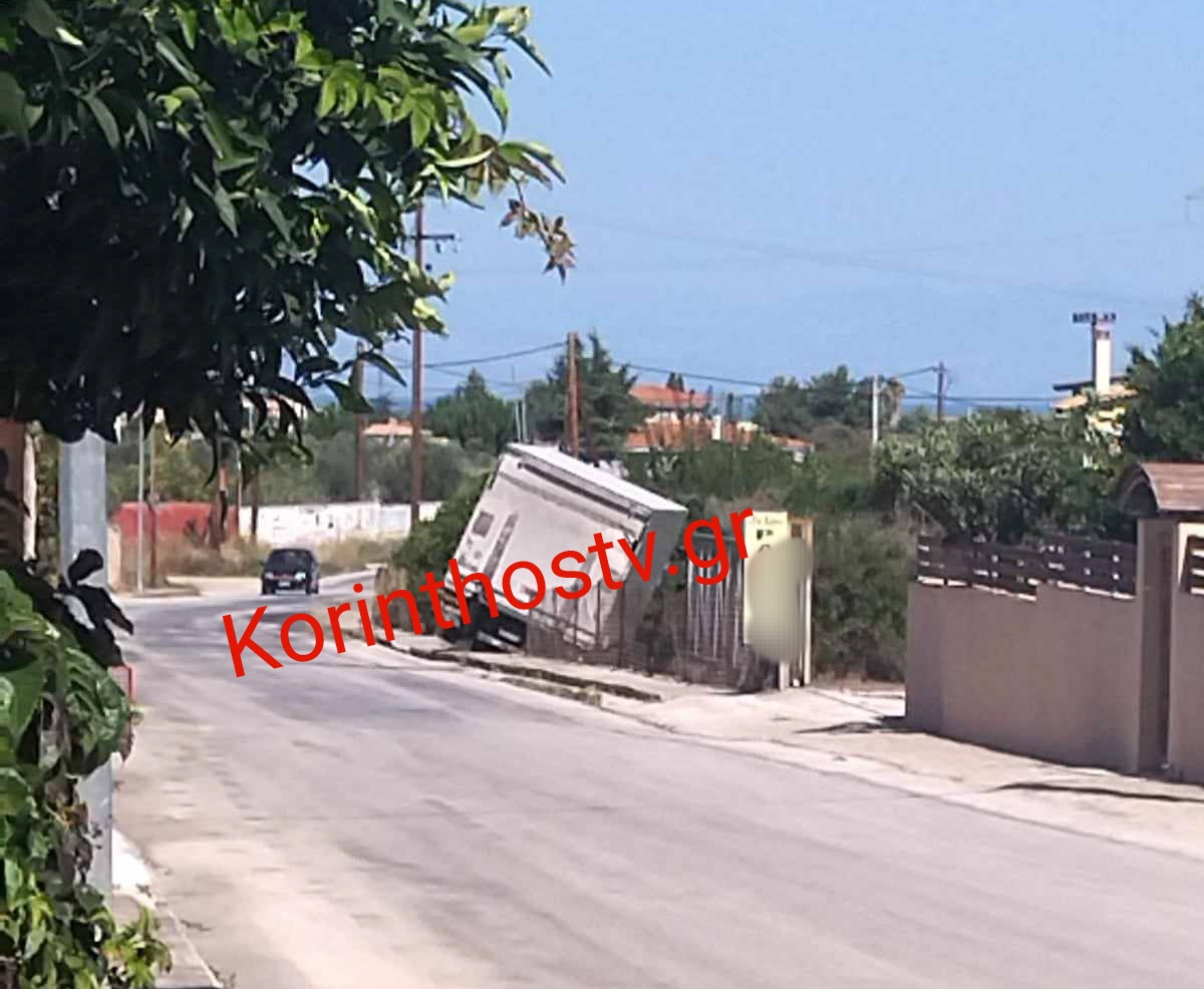 φορτηγό Κορινθία τροχαίο