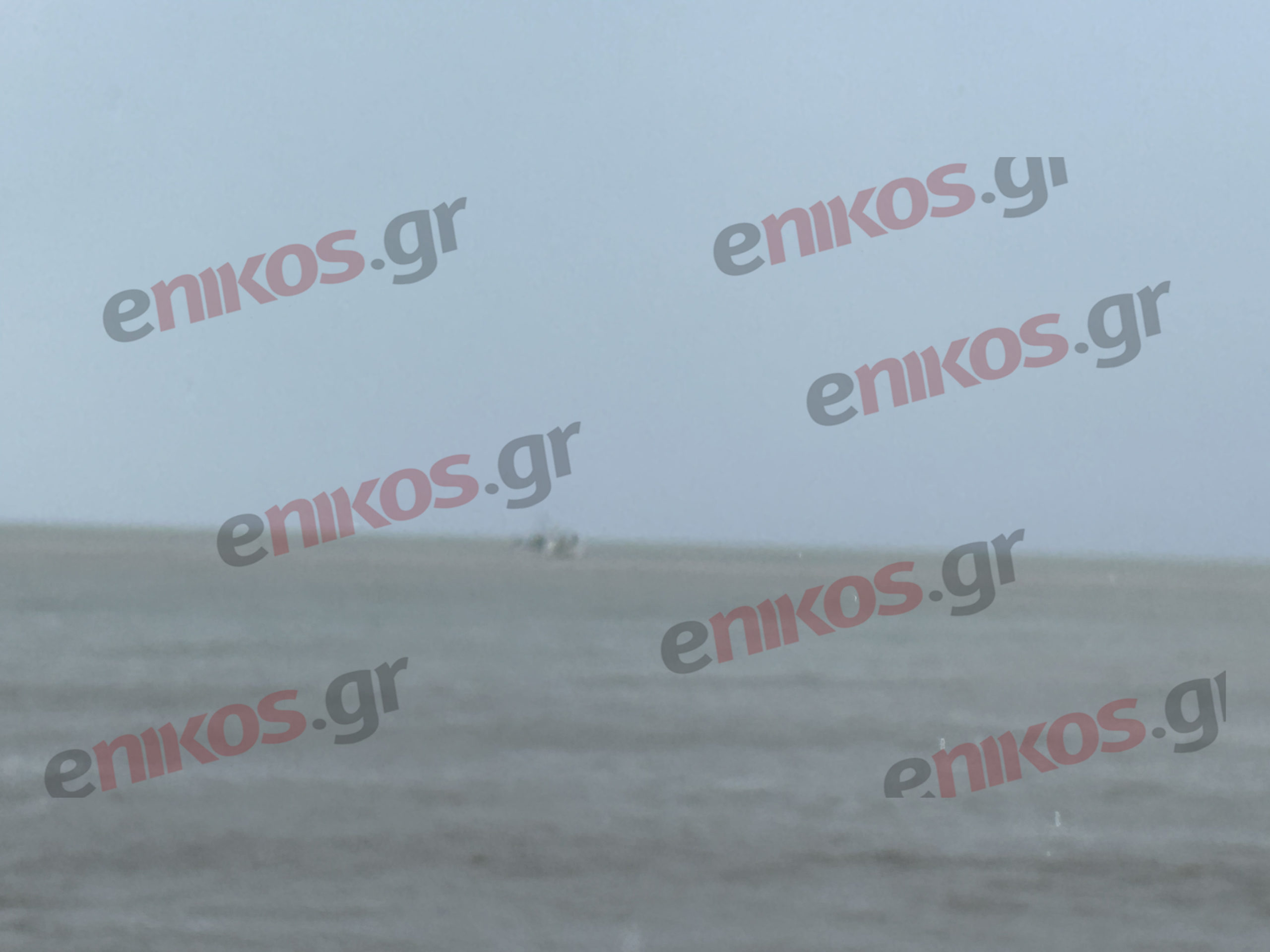 ελικόπτερο Εύβοια