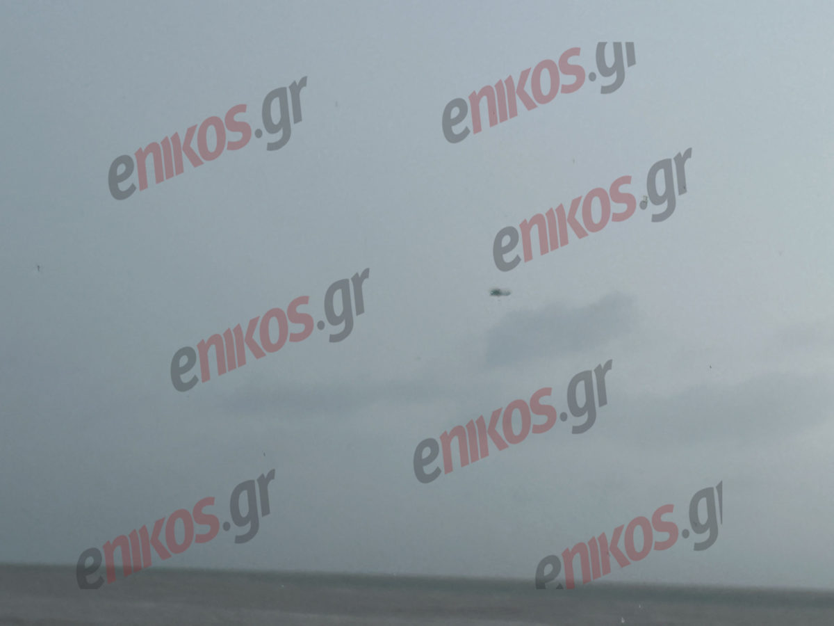 Πτώση ελικοπτέρου στην Εύβοια: «Ξαφνικά έπεσε στο νερό και ακούστηκε θόρυβος» – Τι λέει στο enikos.gr αυτόπτης μάρτυρας