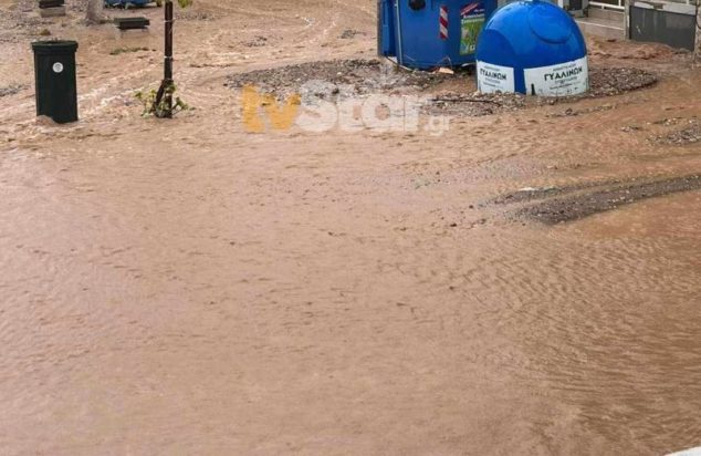 Κακοκαιρία στην Εύβοια