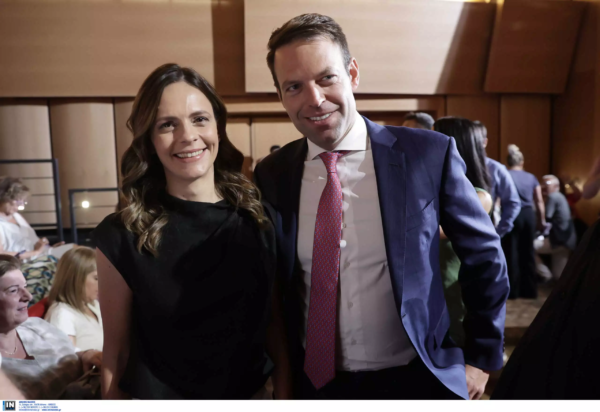 Κασσελάκης Αχτσιόγλου