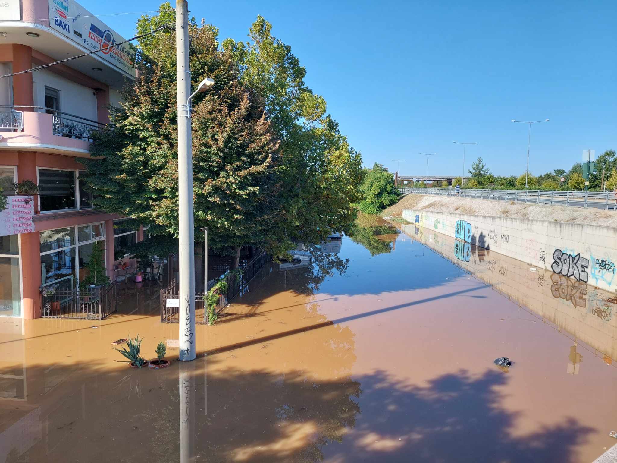 Κακοκαιρία στην Λάρισα