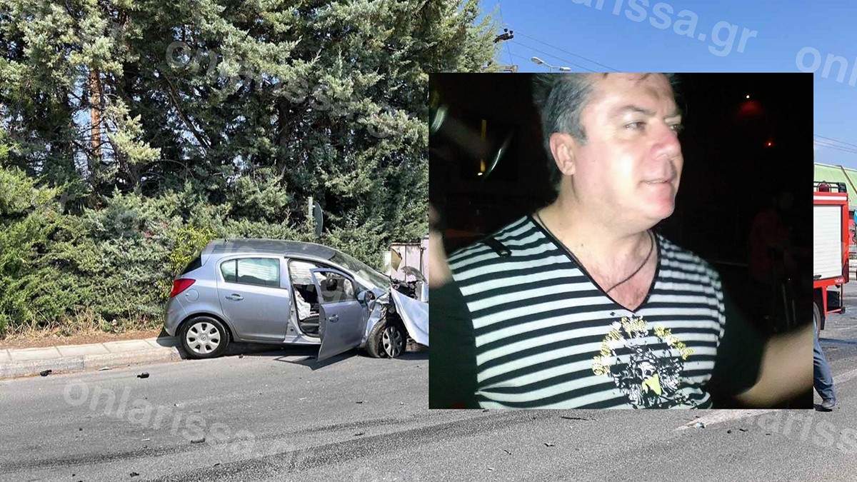 Τραγωδία στη Λάρισα: Πέθανε ο 58χρονος πυροσβέστης που είχε τραυματιστεί σοβαρά σε τροχαίο τον Αύγουστο