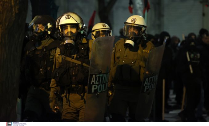 ΜΑΤ Εξάρχεια