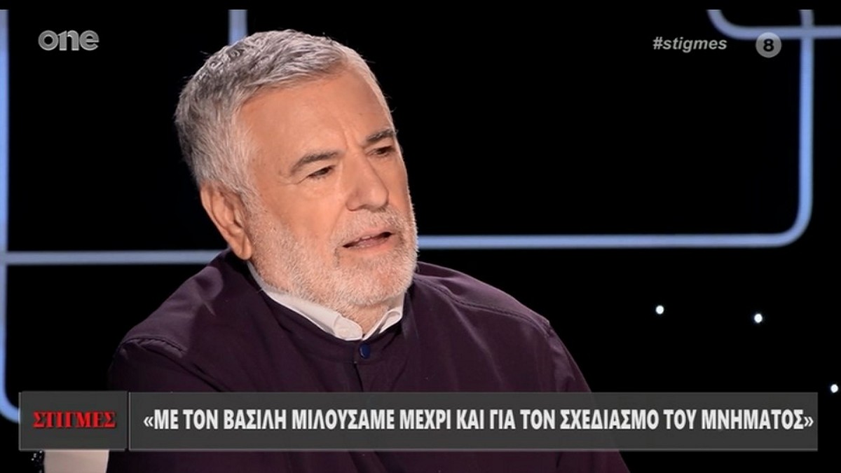 Συγκινεί ο Μάκης Τσέλιος: «Με τον Billy Bo σχεδιάσαμε μέχρι και το μνήμα του»