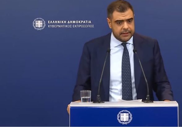 Παύλος Μαρινάκης