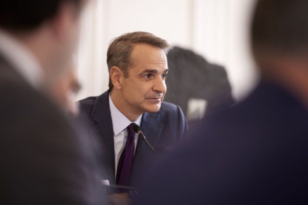 Μητσοτάκης