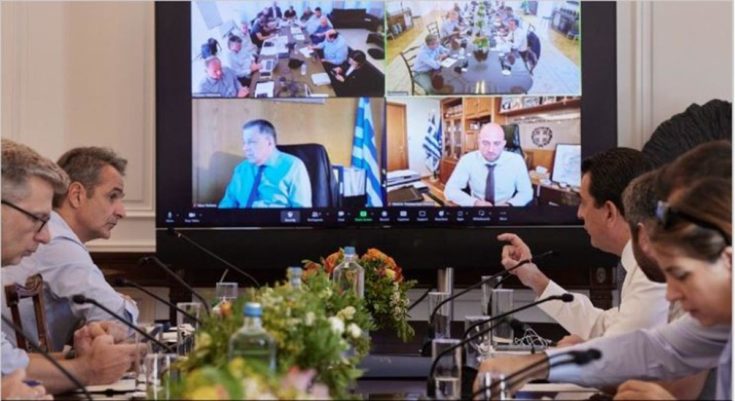 Σύσκεψη στο Συντονιστικό Κέντρο Λάρισας