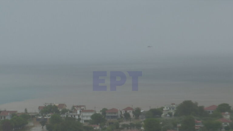 ελικόπτερο Εύβοια