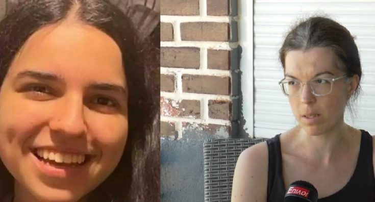 Σέρρες - εξαφάνιση