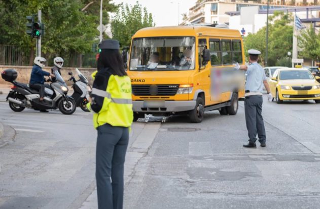 Σχολικό λεωφορείο
