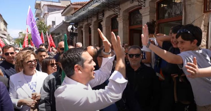 ΣΥΡΙΖΑ σποτ