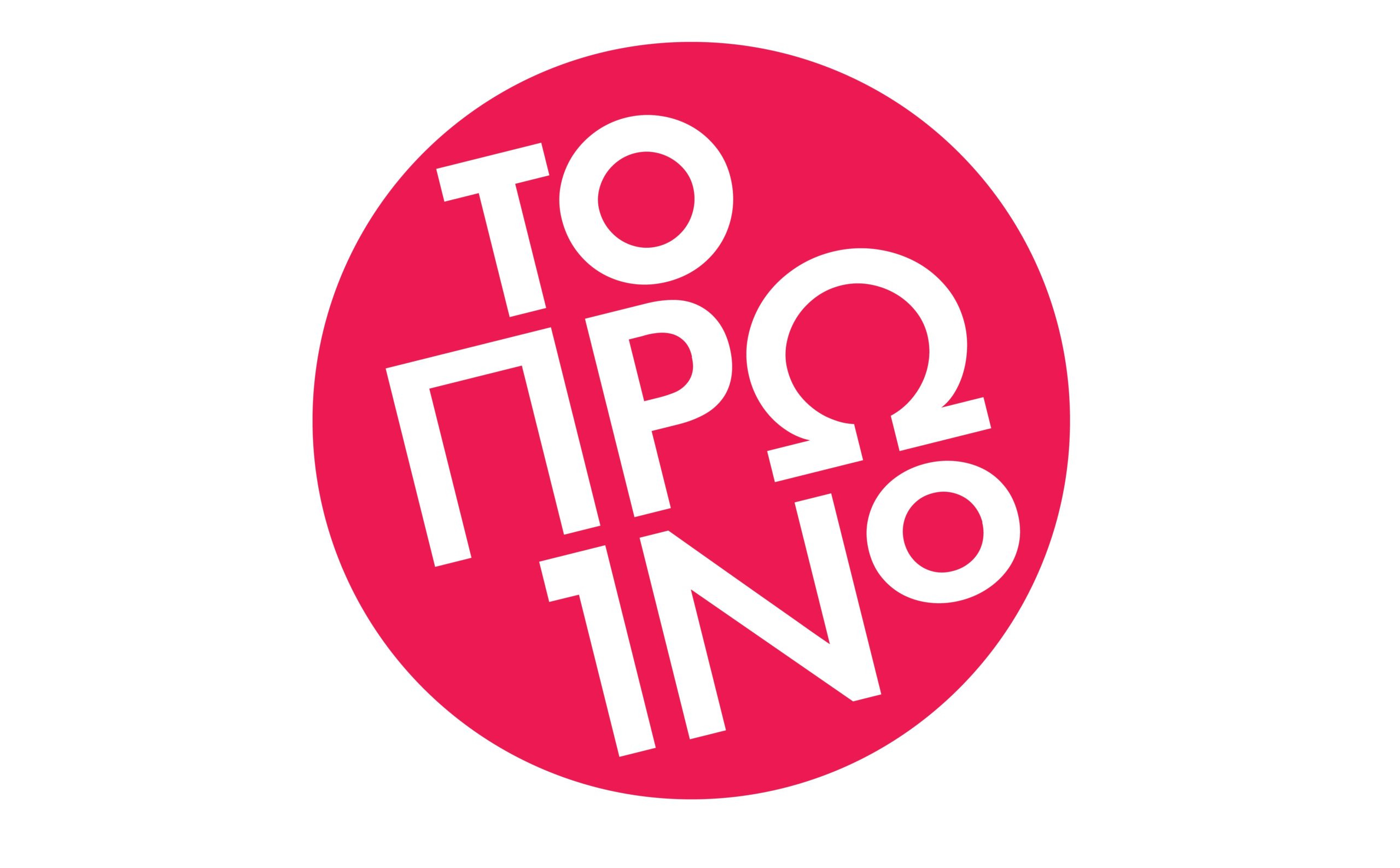 Γιώργος Λιάγκας: Η ανακοίνωση του ΑΝΤ1 για την πρεμιέρα του «Πρωινού»