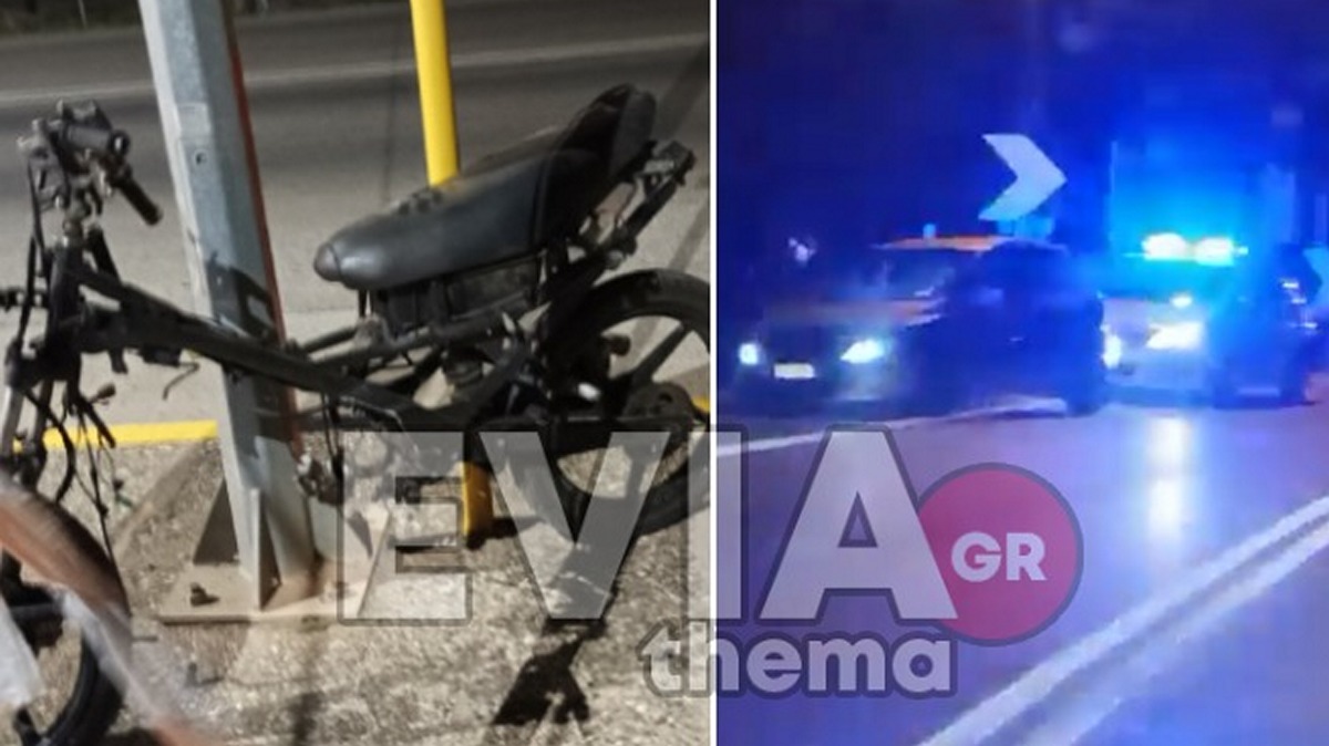 Εύβοια: Σοβαρό τροχαίο στα Ψαχνά – Αυτοκίνητο συγκρούστηκε με μηχανή