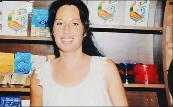 Έφη Τσιχλάκη