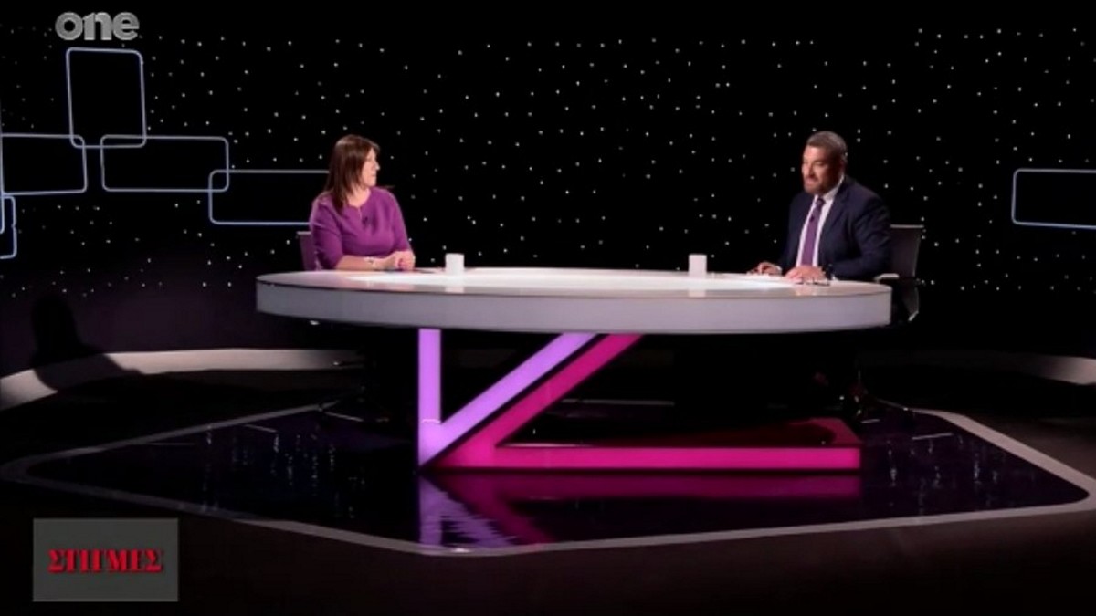 Ζωή Κωνσταντοπούλου