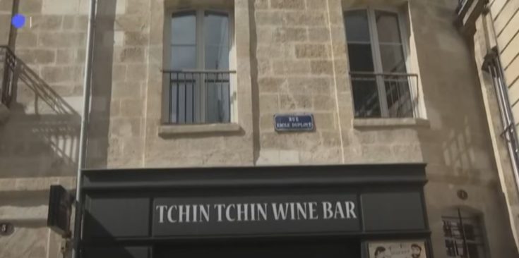 αλλαντίαση Γαλλία