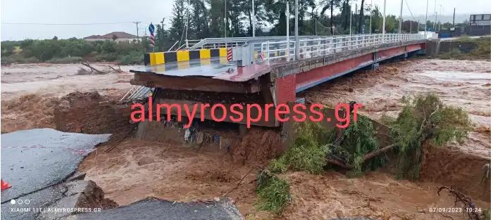 Κακοκαιρία Daniel: Κατέρρευσε η γέφυρα του χειμάρρου Ξηριά – Δείτε ΒΙΝΤΕΟ