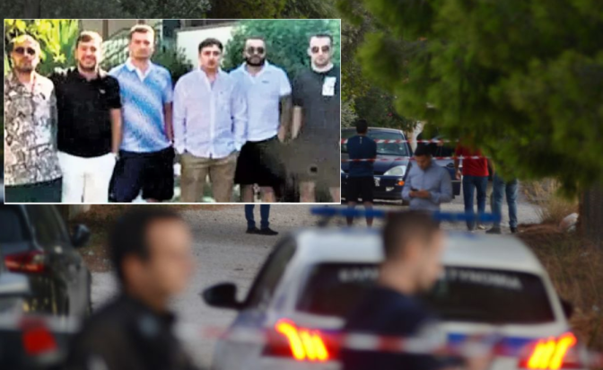 Αρτέμιδα δολοφονία