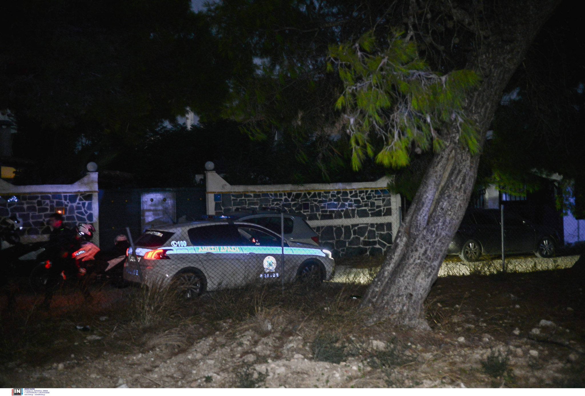 Αρτέμιδα μακελειό