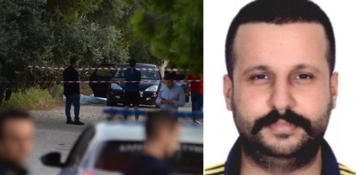 Αρτέμιδα Μακελειό Μπαρίς Μπογιούν