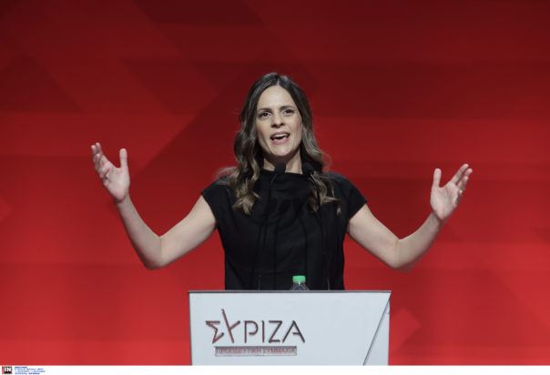 Αχτσιόγλου ΣΥΡΙΖΑ