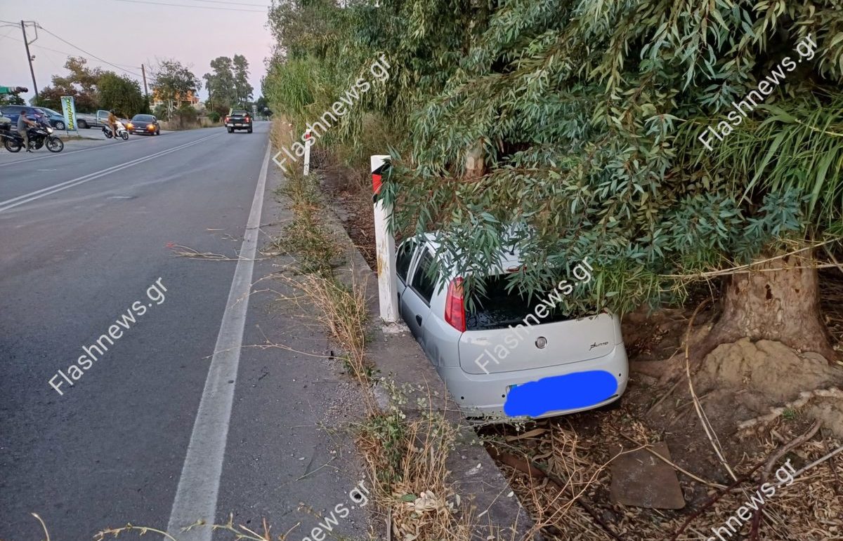 Χανιά: Aυτοκίνητο έπεσε σε χαντάκι έπειτα από τροχαίο – Ένας τραυματίας