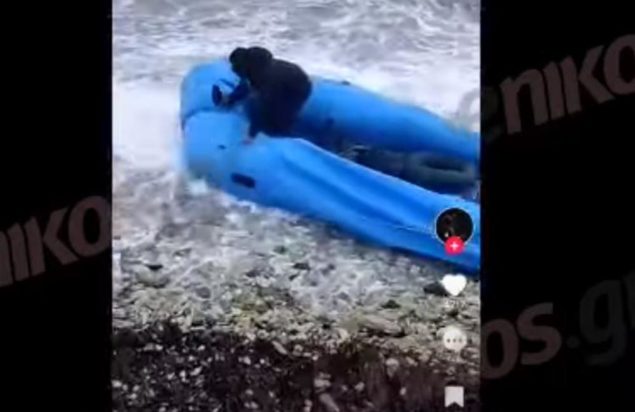 Διακινητές μεταναστών