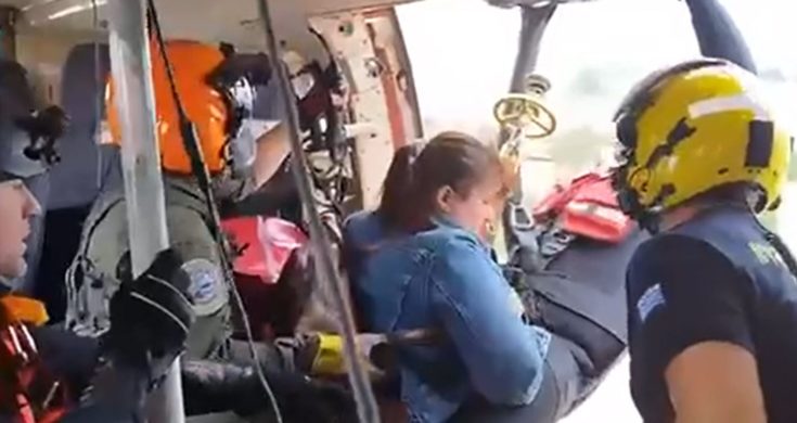 Διάσωση Καρδίτσα