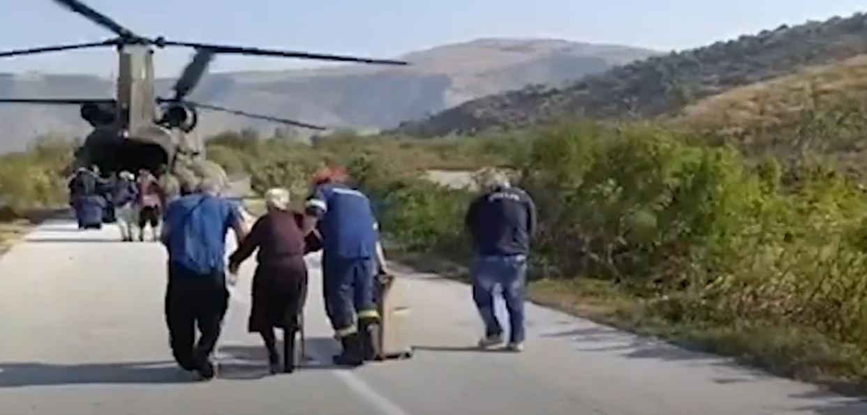 διασώσεις Ένοπλες Δυνάμεις