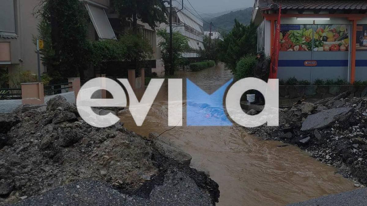 Βιβλική καταστρoφή στην Εύβοια: Έκοψαν δρόμους στα δύο για να σωθούν