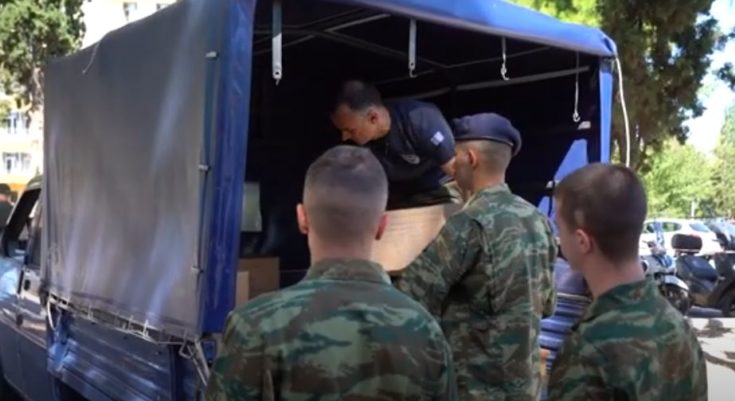 Ένοπλε;ς Δυνάμεις