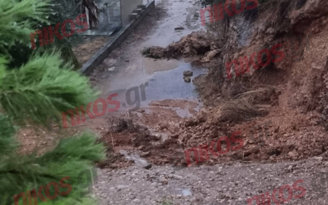 κακοκαιρία Επίδαυρος