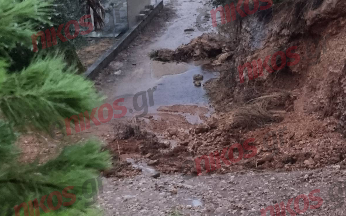 κακοκαιρία Επίδαυρος