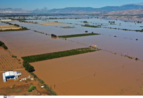 Εθνική Οδός