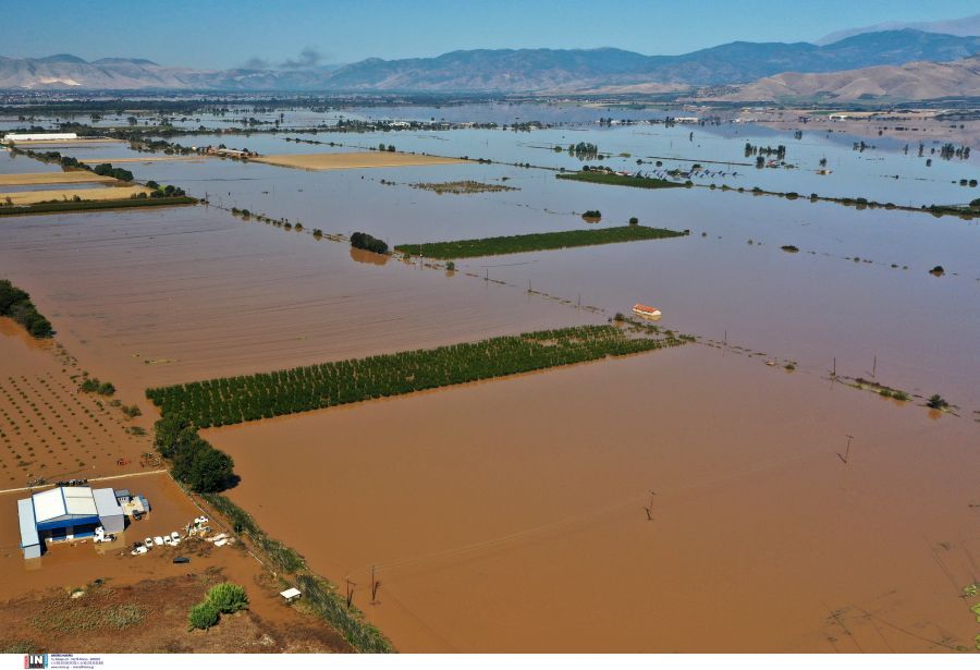 Εθνική Οδός
