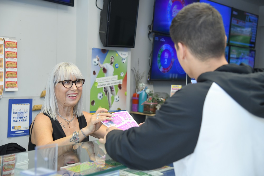 Εθνικό Λαχείο